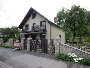 Відпочинок в чарівному куточку Карпат - Яремчі!