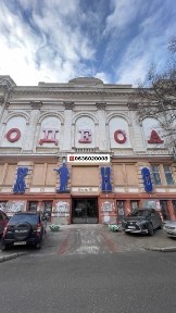 Одеська область, Одеса, Приморський