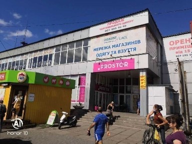 Продаж 3-поверхового торговельного центру 1831 кв. м, м. Апостолове