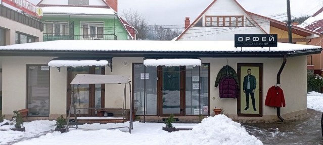 Закарпатська область, Поляна