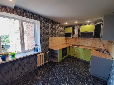 Дніпропетровська область, Кам'янське