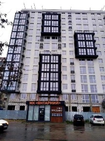 Продам квартиру ЖК Янтарний єОселя єВідновлення Калинова Клочко