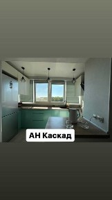 Продам 1 комнатную квартиру. Песочин. Надия.