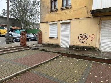 Запорізька область, Запоріжжя, Олександрiвський