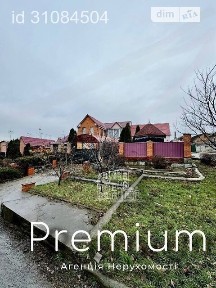 Продаж будинку Масляниківка