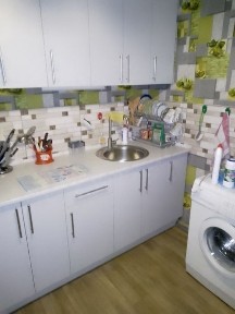 Харківська область, Ізюм