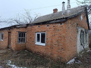 Харківська область, Бірки