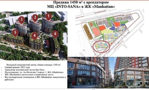 Одеса, Приморський, Филатова Академика 2