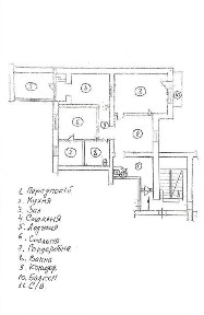 Продаж 4 кімнатної квартири на третьому мікрорайоні