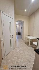 Салтівський, Харківська область, Харків