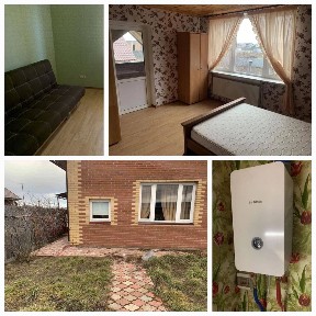 Аренда дома 120 м²