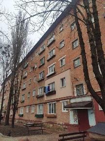 Сумська область, Суми