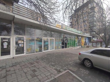 Запорізька область, Запоріжжя, Олександрiвський