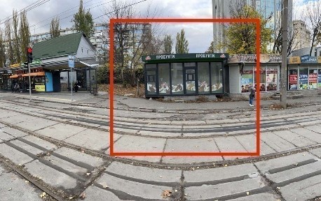 Київська область, Київ, Шевченківський