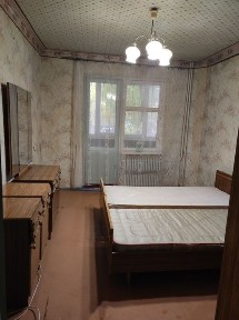 Дніпропетровська область, Кривий Ріг, Саксаганський