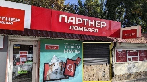 Одеська область, Одеса, Пересипський