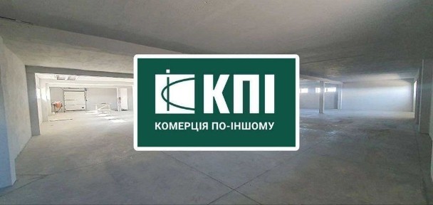 Оренда складу 700м2 по вул. Зеленій