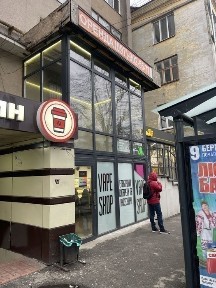 Житомирська область, Житомир, Житній ринок