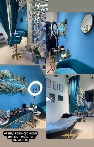 Оренда місця для майстра перманенту, косметолога, бровіста, лешмейкера