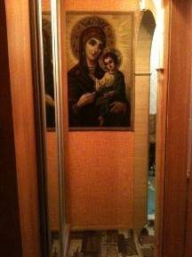 Донецька область, Краматорськ