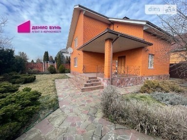 Дніпропетровська область, Дніпро, Самарський