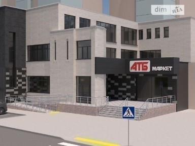 Тернопільська область, Тернопіль