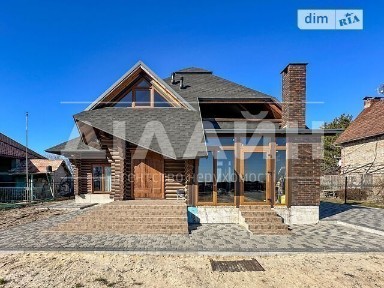 Сказочный дом с прекрасным видом на залив ! По супер скидке