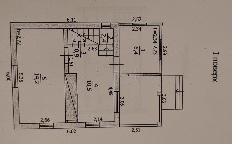 Продам будинок біля комплекса 