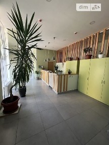 Эксклюзив ! Продам квартиру на Одесской в ЖК Макеевский, Качановская