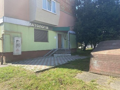 Рівненська область, Рівне