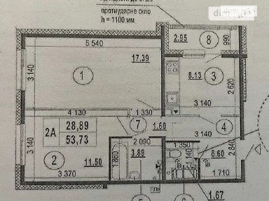 Бориса Гмирі вулиця, вул. Бориса Гмирі, район Дарницький, Київ, метро Позняки