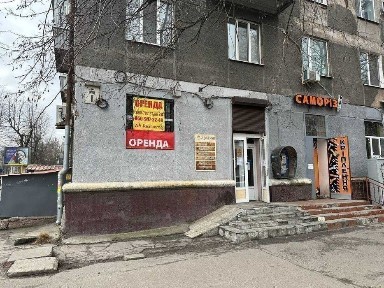 Дніпропетровська область, Дніпро, Центральний