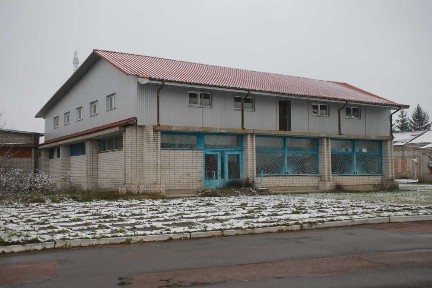 Нежитлове приміщення (магазин) та зем. ділянка 48 сот