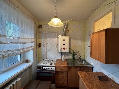 Дніпропетровська область, Кам'янське