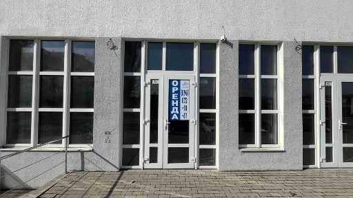 Чернігівська область, Чернігів