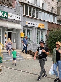 Миколаївська область, Миколаїв, Центральний