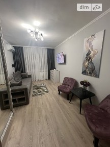 Чернівецька область, Чернівці