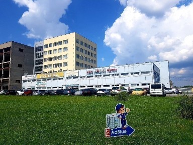 Львівська область, Львів, Залізничний