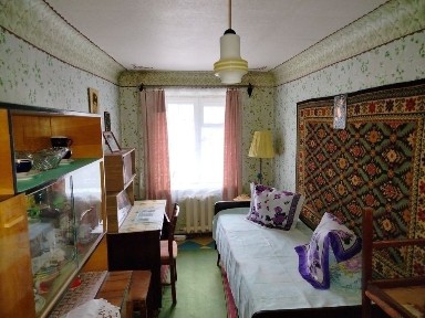 Дніпропетровська область, Кам'янське