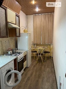 Харківська область, Харків, Київський