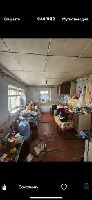 Продается частный дом