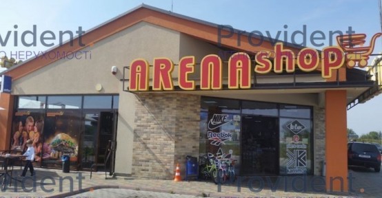 Закарпатська область, Чоп