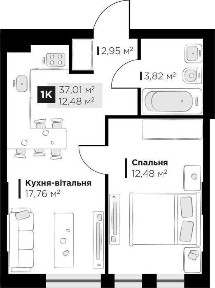 Продаж 1 кімнатної квартири (41.41 кв. м) в ЖК Perfect Life Винники
