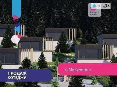 Продаж 1 поверхового будинку з ремонтом 35 кв. м, 1 кімната