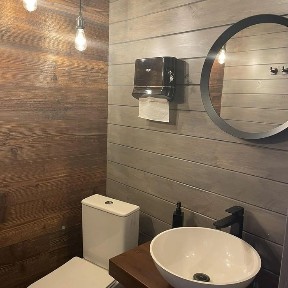 Котедж. Волосянка. (Славське). Захар Беркут. Відпочинок. Оренда.