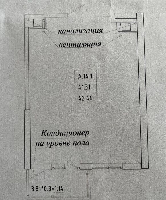 Продаю 1 комнатную квартиру в Одессе