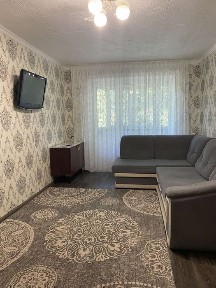 Дніпропетровська область, Кам'янське