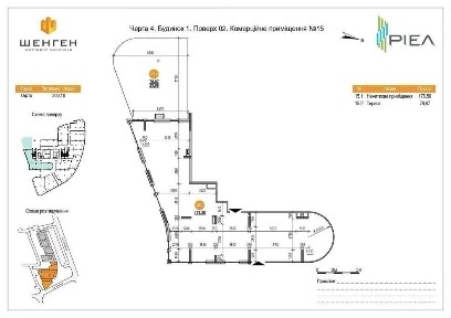 Велике комерційне приміщення з терасою 200 м2 в ЖК Шенген. Без комісії