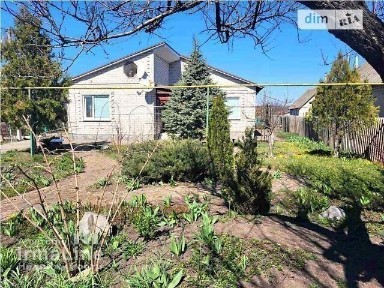 Продаж будинка, ТОРГ. Вул. Центральна, пригород Запоріжжя, 5 км.