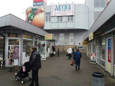 Київська область, Київ, Дніпровський